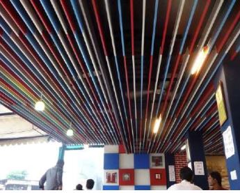 METALIUM MULTI-TECH PRODUCTS - Louvers Metalium I Ceilings I Z Shaped Screen Ceiling Panel